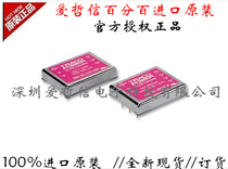 TEM 3-2421 TEN 15-4822WI TEN 30-4809WI TEN 60-1215N Aizhexin