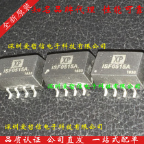 ISF0515A XR power module imported original