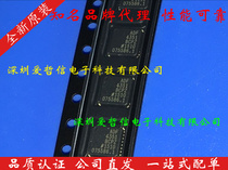 ADF4351 ADF4351BCPZ brand new original import fake one pay ten spot hot sale