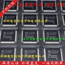 TMS320F2811PBKA TMS320F2811 LQFP Original