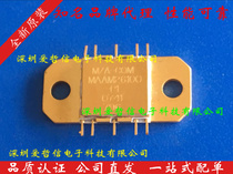 MAAM26100-P1 M A- COM high frequency tube new original spot professional with single