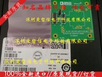 Aizhexin EVAL-ADXRS614Z#160 ADXRS614 Gyro Sensor Evaluation Board