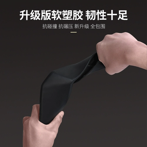 Nissan Liwei NV200 Machi Ai Ruiya Special Car 2 Припасы в переднем и заднем колесах в оригинальном автомобиле оригинальной автомобиль