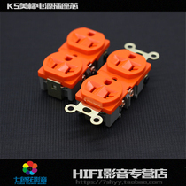 Advanced pure copper American standard power outlet core orange Hi-fi sound design