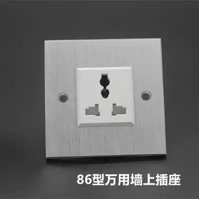 Type 86 universal wall socket fever power socket support national standard American British European standard