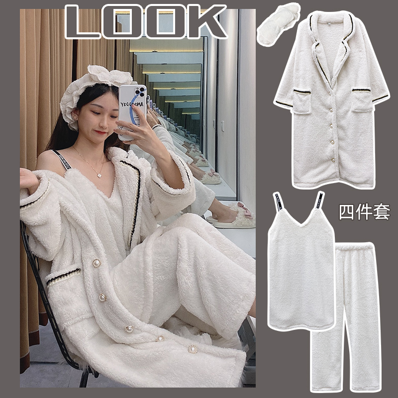 Little Red Book Planting Grass ~ Cold Winter Hit!  Daily Gtra ~ 4-piece set of women's autumn and winter soft nightgowns