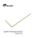 Bykski B-PP7TP500x200 Металлическая водопроводная диаметр φ14mm90 градусов изгиба