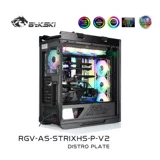 Bykski RGV-As-Strixhs-P-V2 Asus Rog Sun God Water Road Plate Digital Plan Схема