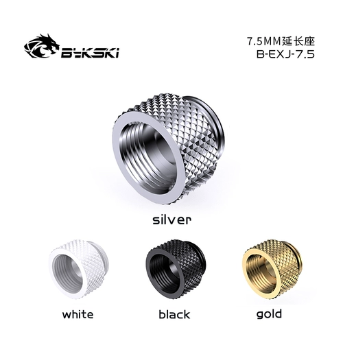 Bykski B-EXJ-7.5 Бутик-алмаз. Разобедбра