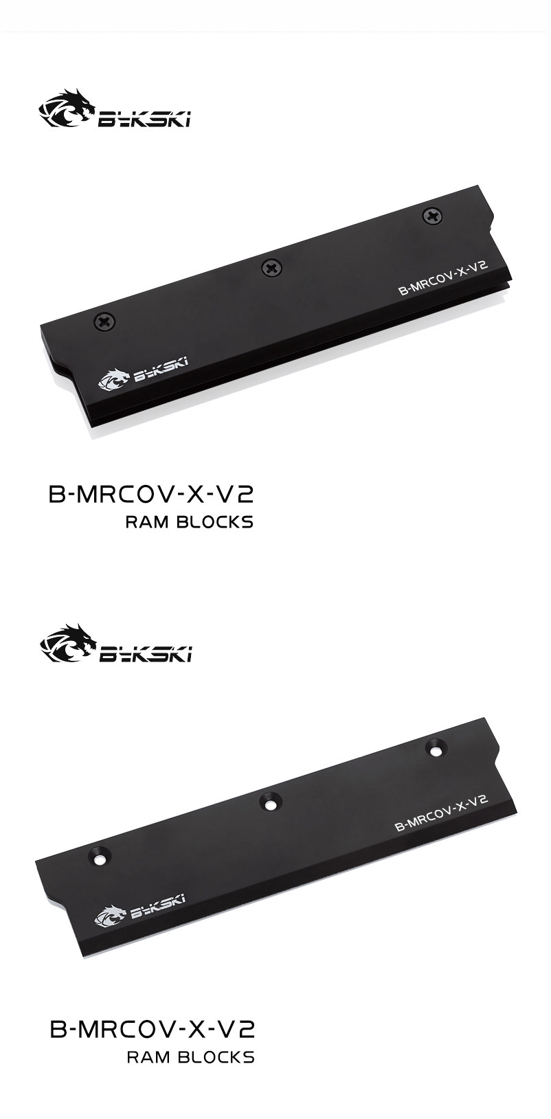 Bykski B-MRCOV-X-V2 内存水冷头马甲 支持 DDR5 5代内存散热片