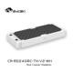 CR-RD240RC-TN-V2-WH WHITE