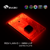 Bykski RGV-LAN-O11MINI-LI-P LIANLI O11MINI PRE-WATER SHAGE