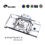 Bykski A-PC6750XT-X графическая карта вода холодная голова сожалеет RX6750XT Red Devill Red Devils