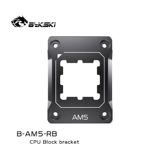 Bykski B-AM5-RB AM5 Платформа Платформа Платформы закрепление SMEDOS против трансформированного антисферентного антиспространного кремния SMEDOS