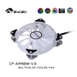 Bykski CF-APRBW-V3 Шасси Mute Fean