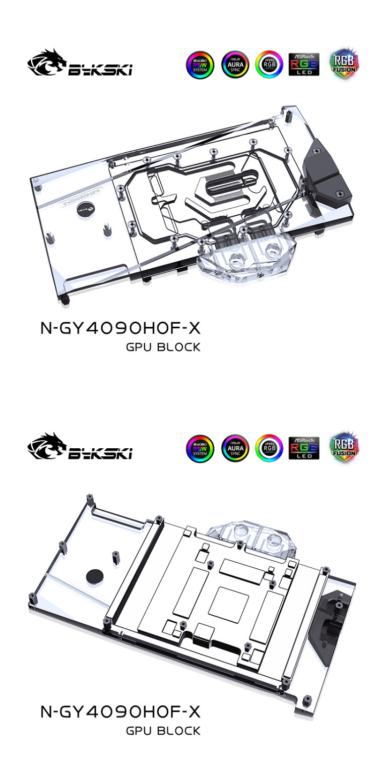 Bykski N-GY4090HOF-X 显卡水冷头影驰RTX 4090 HOF OCLAB Plus