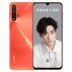 HUAWEI / Huawei nova 5 Pro Kirin 980 mới 48MP AI màn hình sạc siêu nhanh bốn bức ảnh vân tay NFC chính thức điện thoại di động xác thực - Điện thoại di động