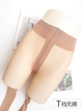 Manzi26200 Manzi 50d Hip -hip T -Crotch слегка проникновенный мясо с глубоким цветом кожи.