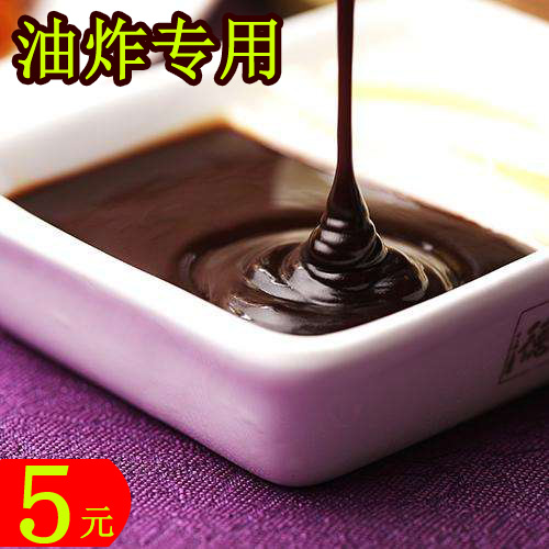 Smelly Tofu Special Recipe Sauce Chili Sauce Sweet Noodle Sauce Sand County Commercial Home Barrel Bagged Spiced Savory Spicy 500g