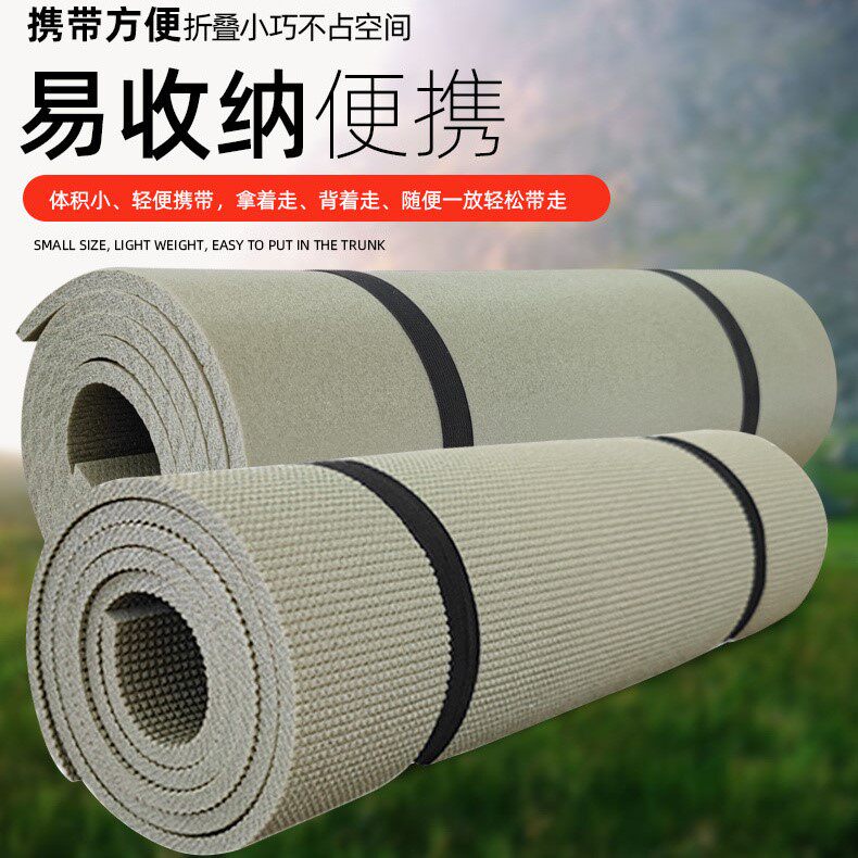 Outdoor tent sleeping mattress housecamping lunch cushion single-person nap pot portable thicker mattress picnic mattress