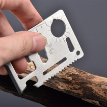 White saber card Portable multi-function tool card Camping card Universal life-saving card with leather case
