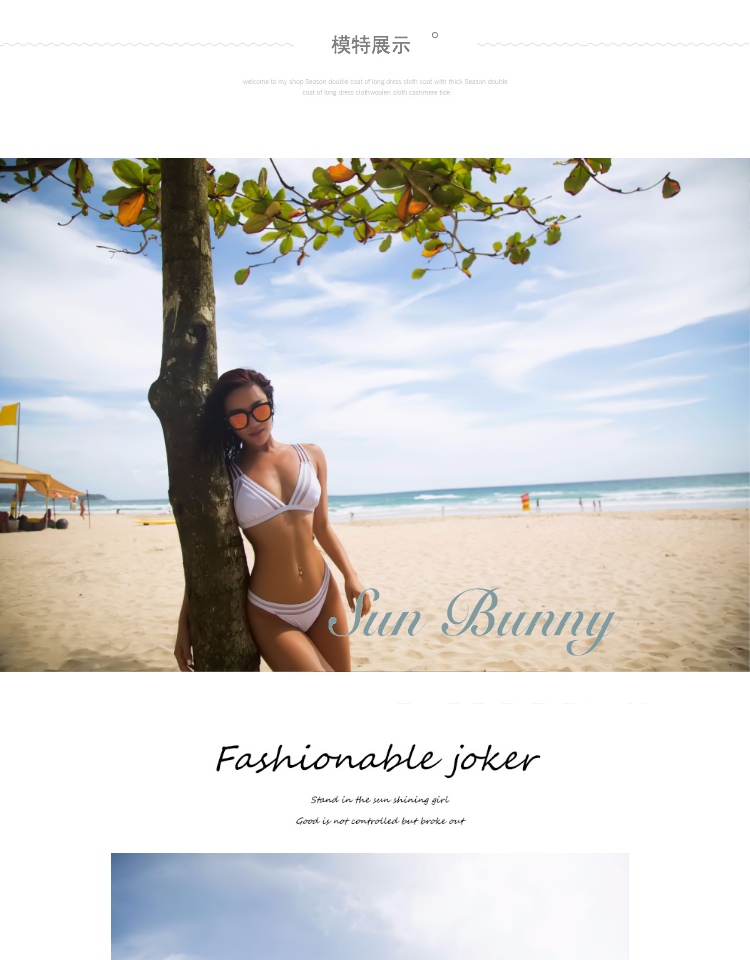 Sunbunny mới lưới khâu bikini ba điểm châu Âu và Hoa Kỳ áo tắm gợi cảm ngực lớn phụ nữ bikini 2 mảnh màu trắng