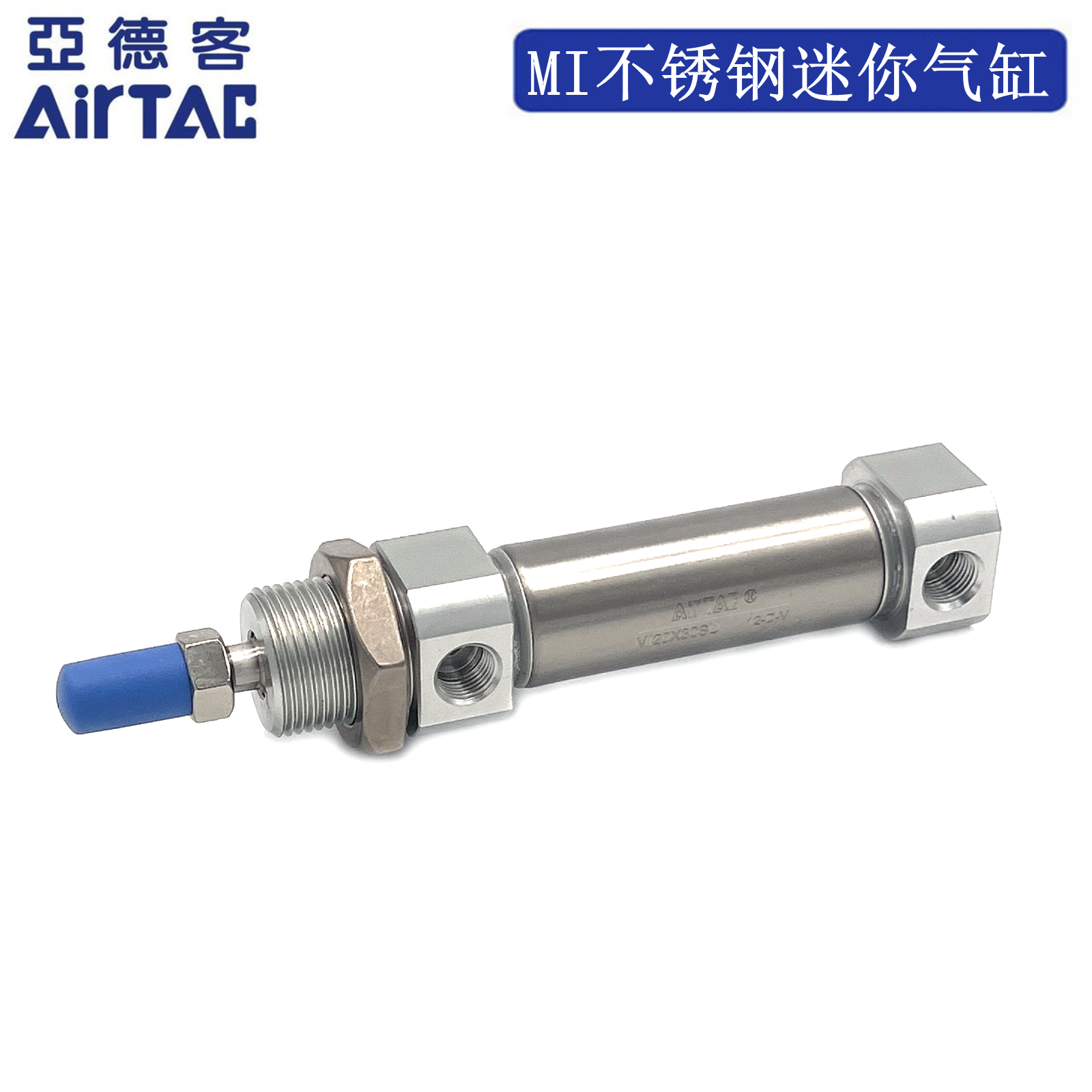 Original Yade passenger AIRTAC stainless steel mini cylinder MI25*80*120*160*180-SU