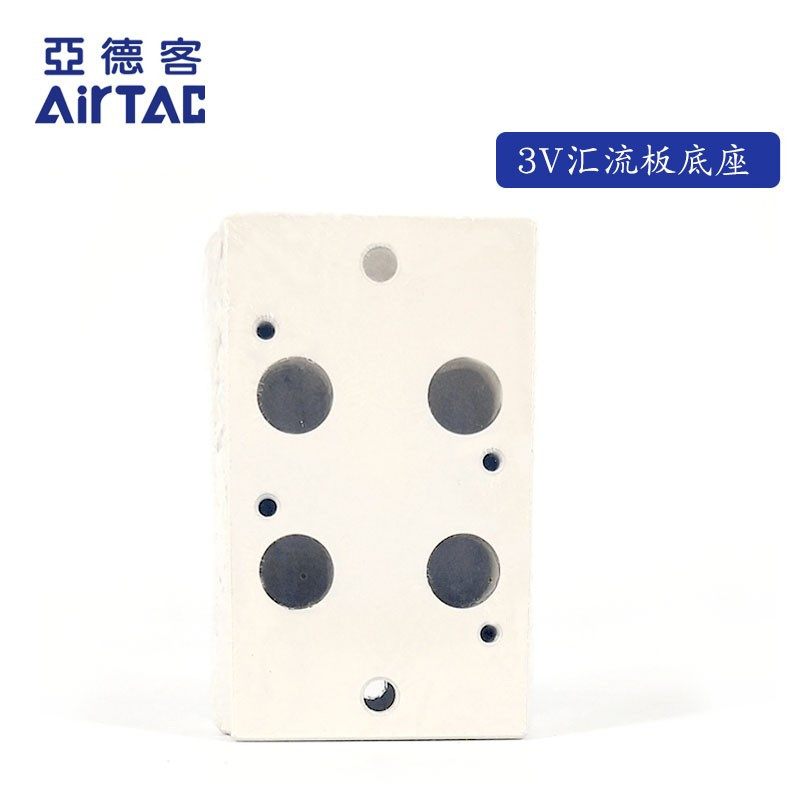 Yadeguest solenoid valve base valve plate confluence 3V100M2F 3V100M2F 3F 4F 6F 7F 7F 8F 8F 10F 10F 10F