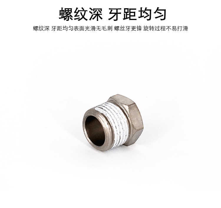 原装亚德客AIRTAC外六角闷头 堵头 BZ01 BZ02 BZ03 BZ04