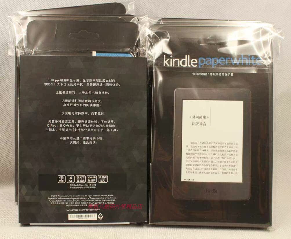 kpw3 vỏ bảo vệ bảo vệ tay áo đoạn kindle paperwhite e-book gốc vỏ mỏng bao da 958 - Phụ kiện sách điện tử ốp lưng ipad air 2