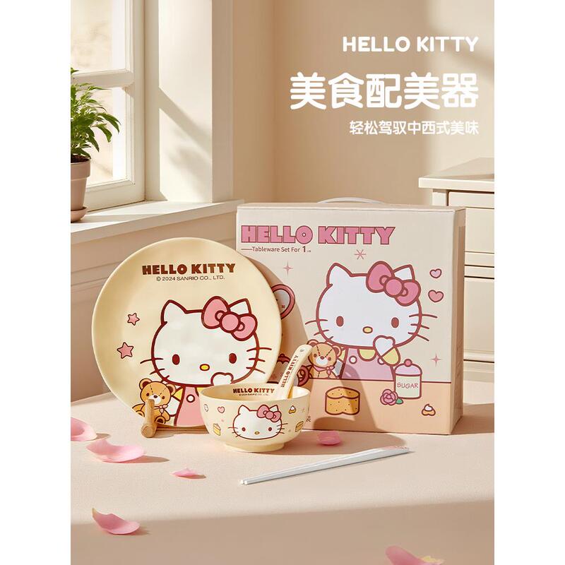 Hellokitty Cute Tableware as a Birthday Gift for a Best Friend, High-Looking Dinner Plate and Bowl Set, Ceramic Kt for Home Use