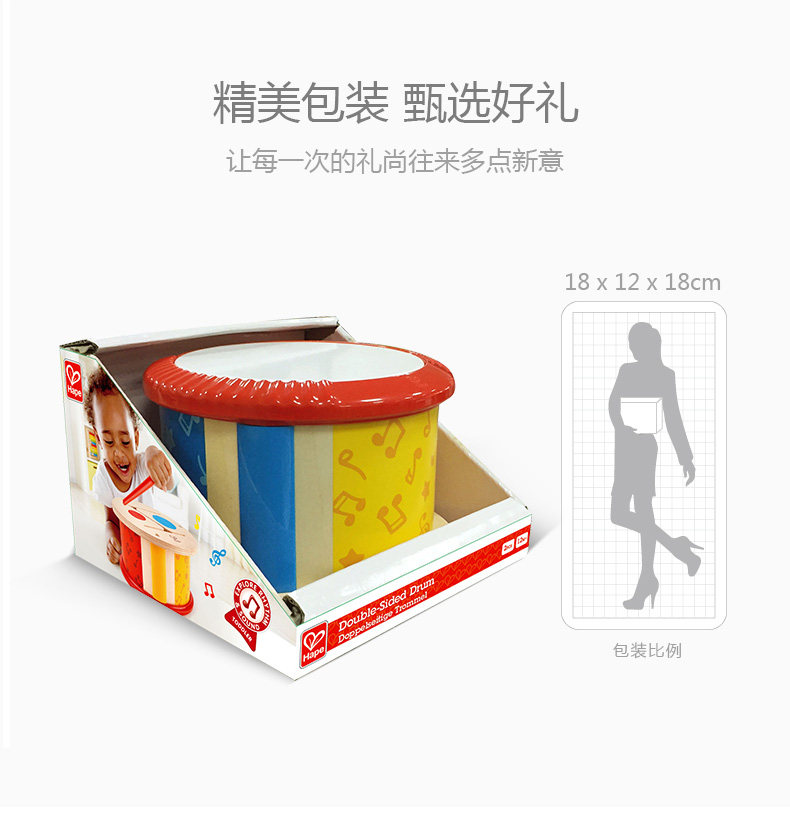 E0608 Двойной музыкальный деревянный Drum_13.jpg