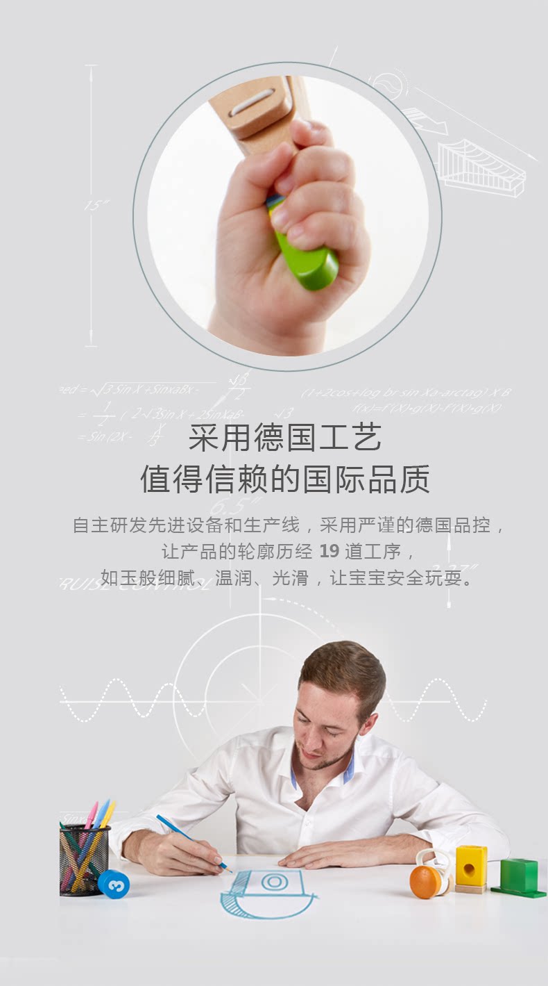 E0363 Нажмите Piering Force Cat Dan Ding_10.png