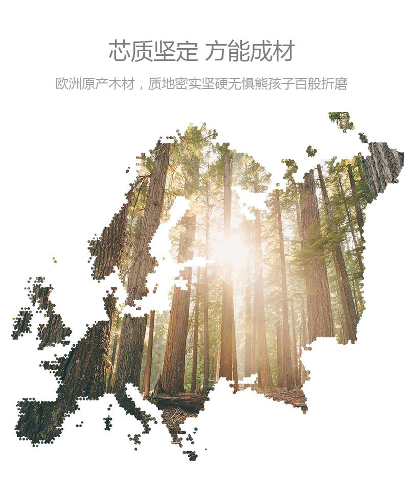 E0608 Двойная музыка Wood Drum_07.jpg