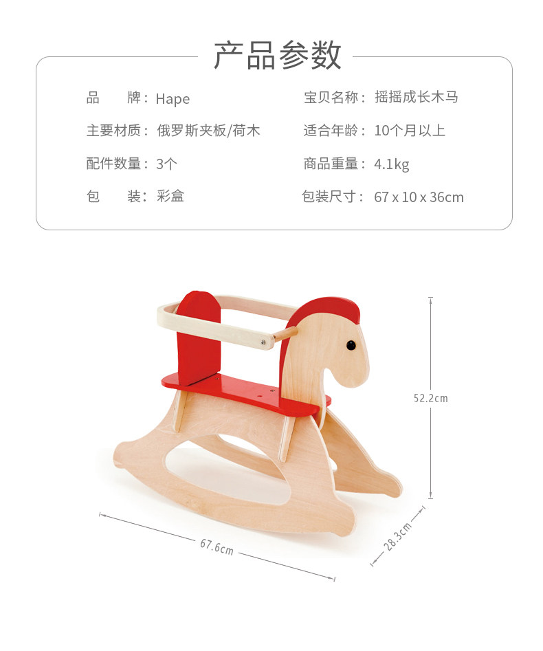 E0100-блаженная Trojan_02.jpg