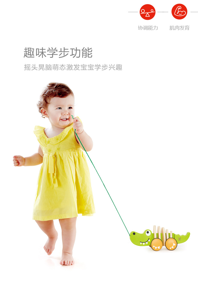 E0348-DRAG CROCODILE-NEW _06.JPG