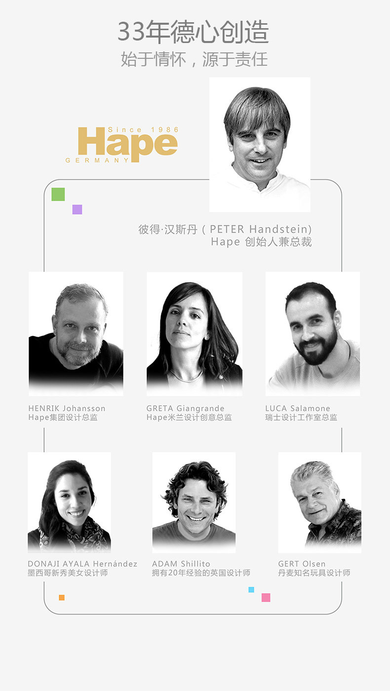 EO615-Children's Portage_08.jpg