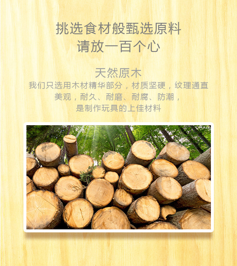 E0607 Ритм Бубен_10.jpg