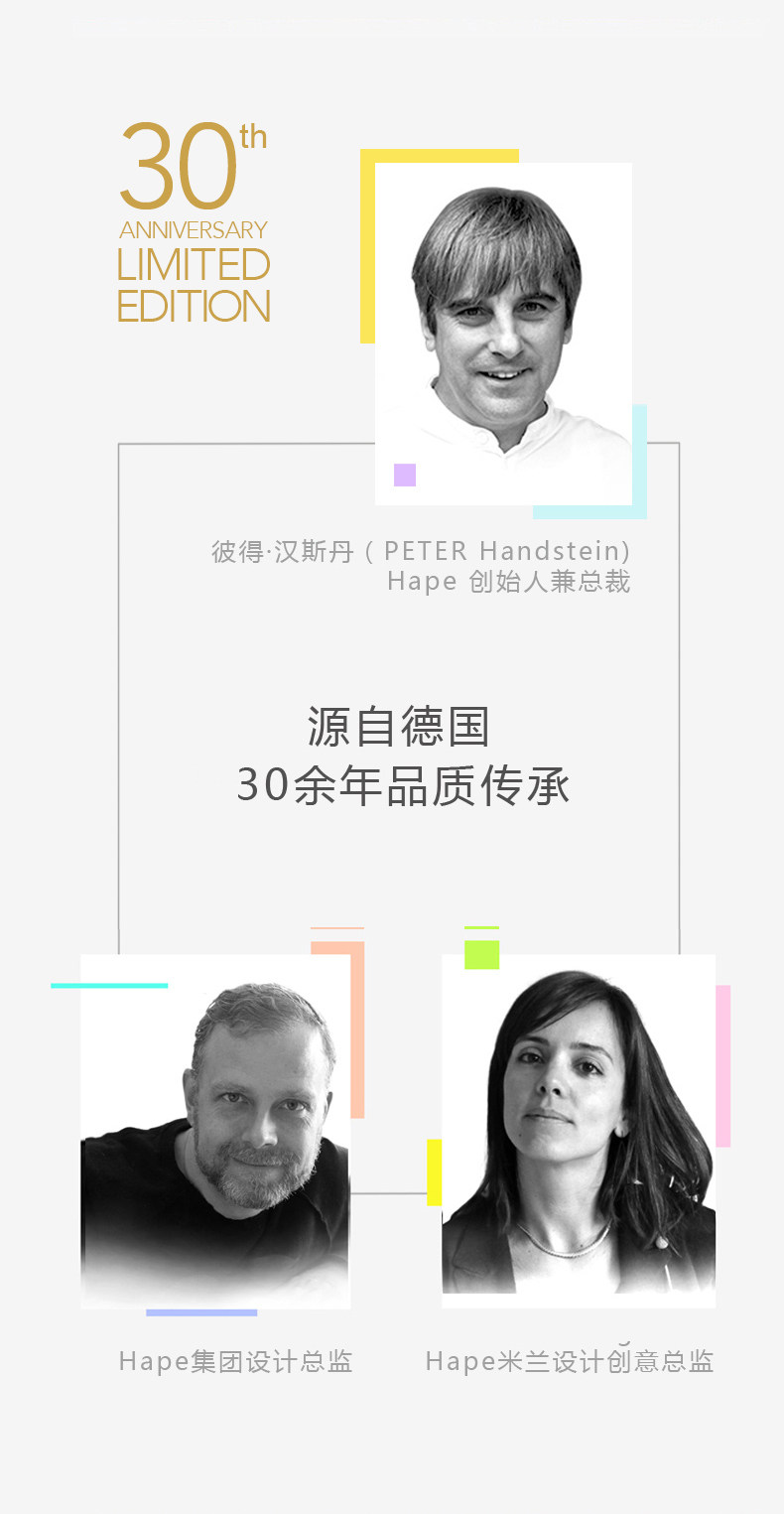 [E0605刮刮响&响板二重奏_08.jpg]