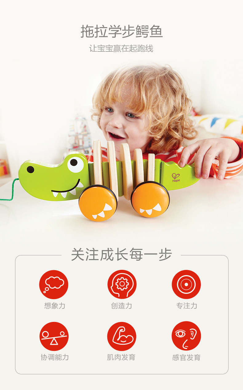 E0348-DRAG CROCODILE-NEW _01.JPG