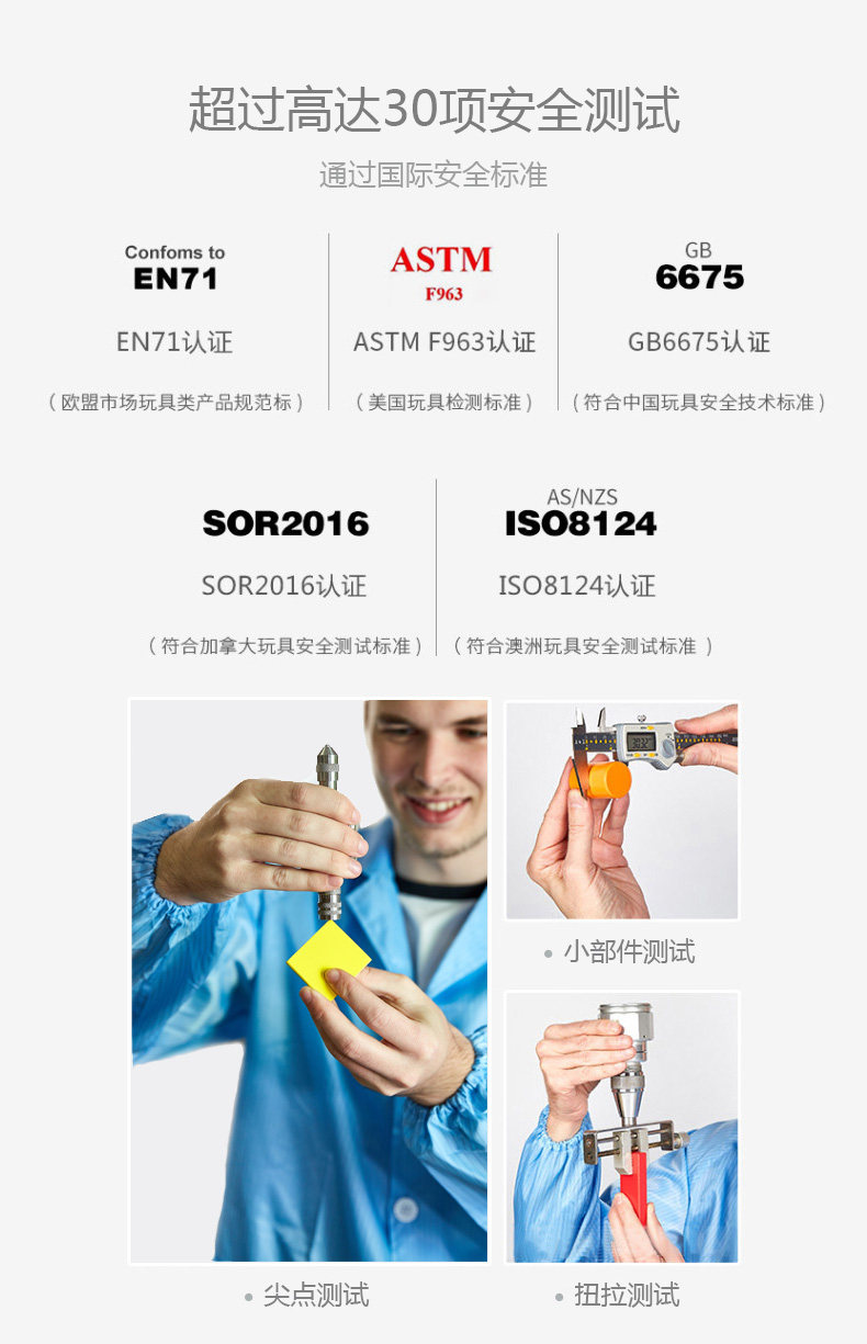 E0608 Двойная музыкальная деревянная Drum_09.jpg