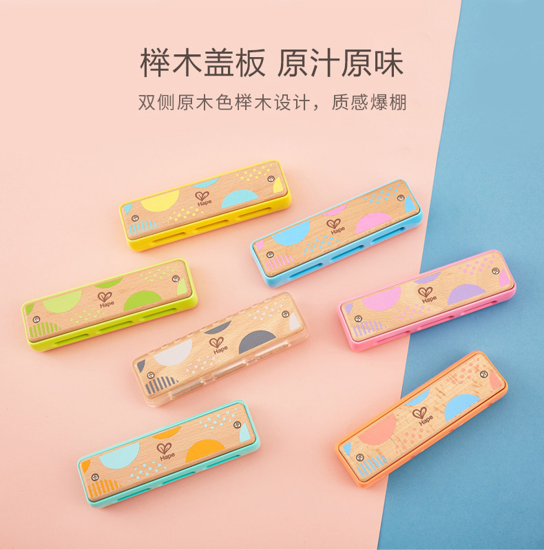 Harmonica-New-Daily_09.jpg
