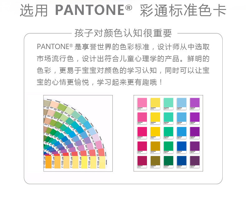 E0361 Перетащите Frog_04.jpg