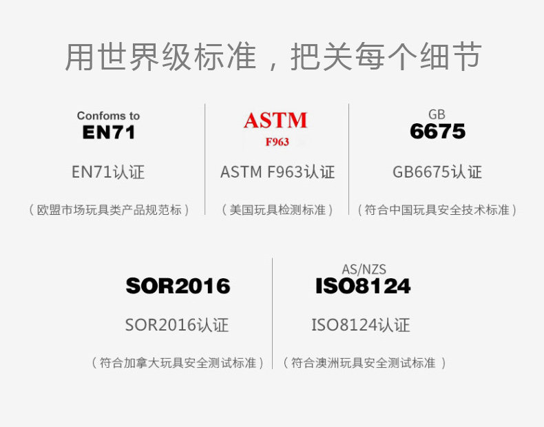 E0362 DRAG LADYBUG_16.JPG