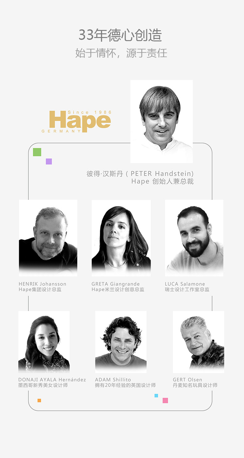 E0348-DRAG CROCODILE-NEW_07.JPG