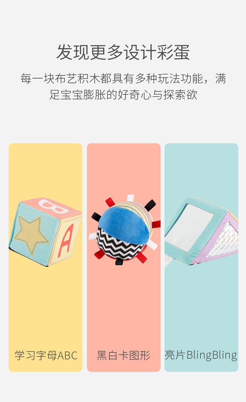 837540-Фабрический штрих с звуковыми строительными блоками_06.jpg