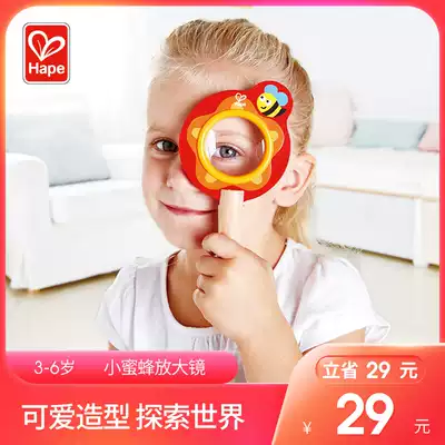 Hape Magnifying Glass Science Experiment Children 3-year-old Educational Toys Hobbies Cultivate Life Boys and Girls