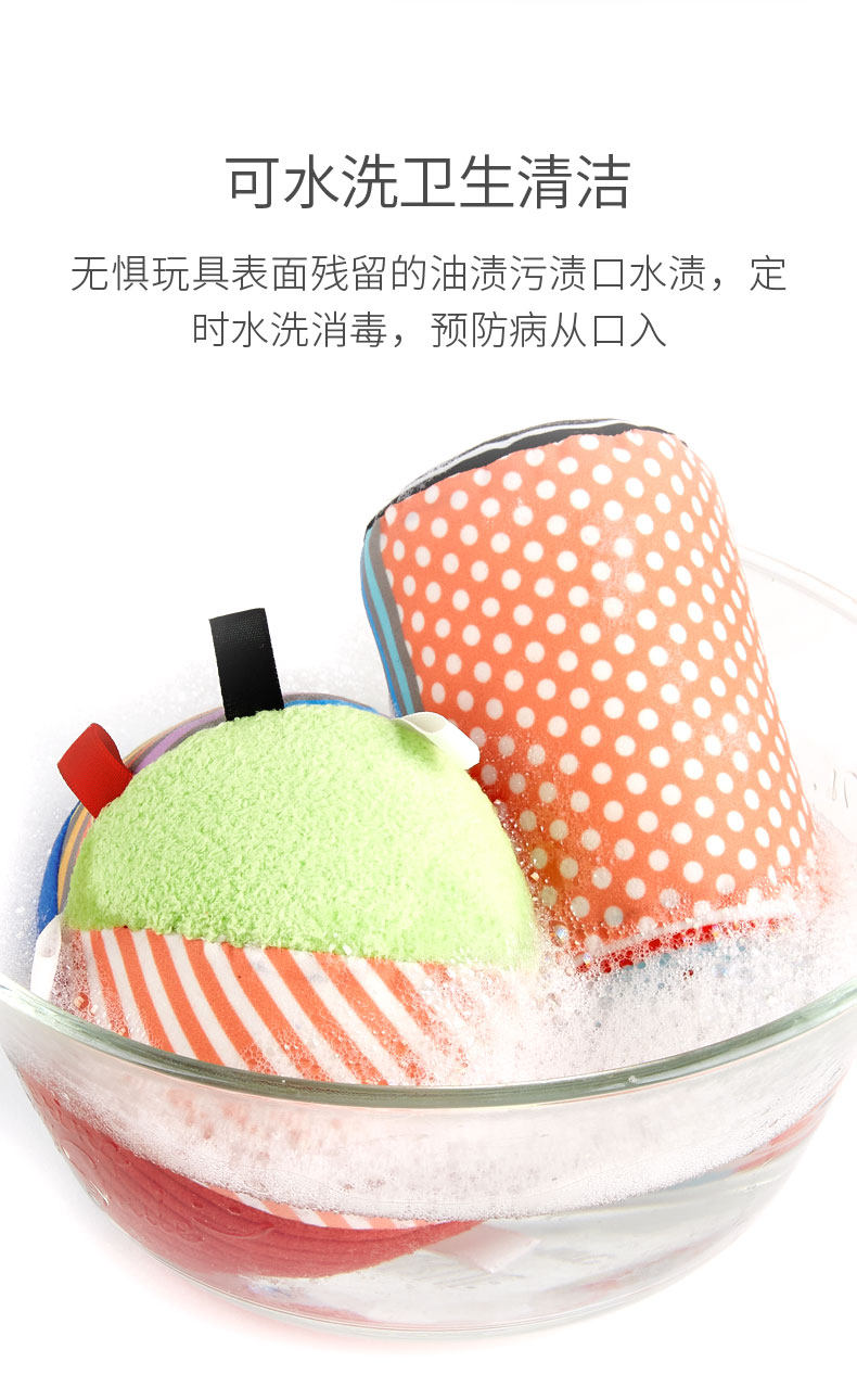 837540 Фабрический штрих с звуковыми строительными блоками_08.jpg