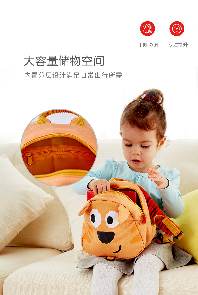 E8417 Ding Cat School Bag_04.jpg
