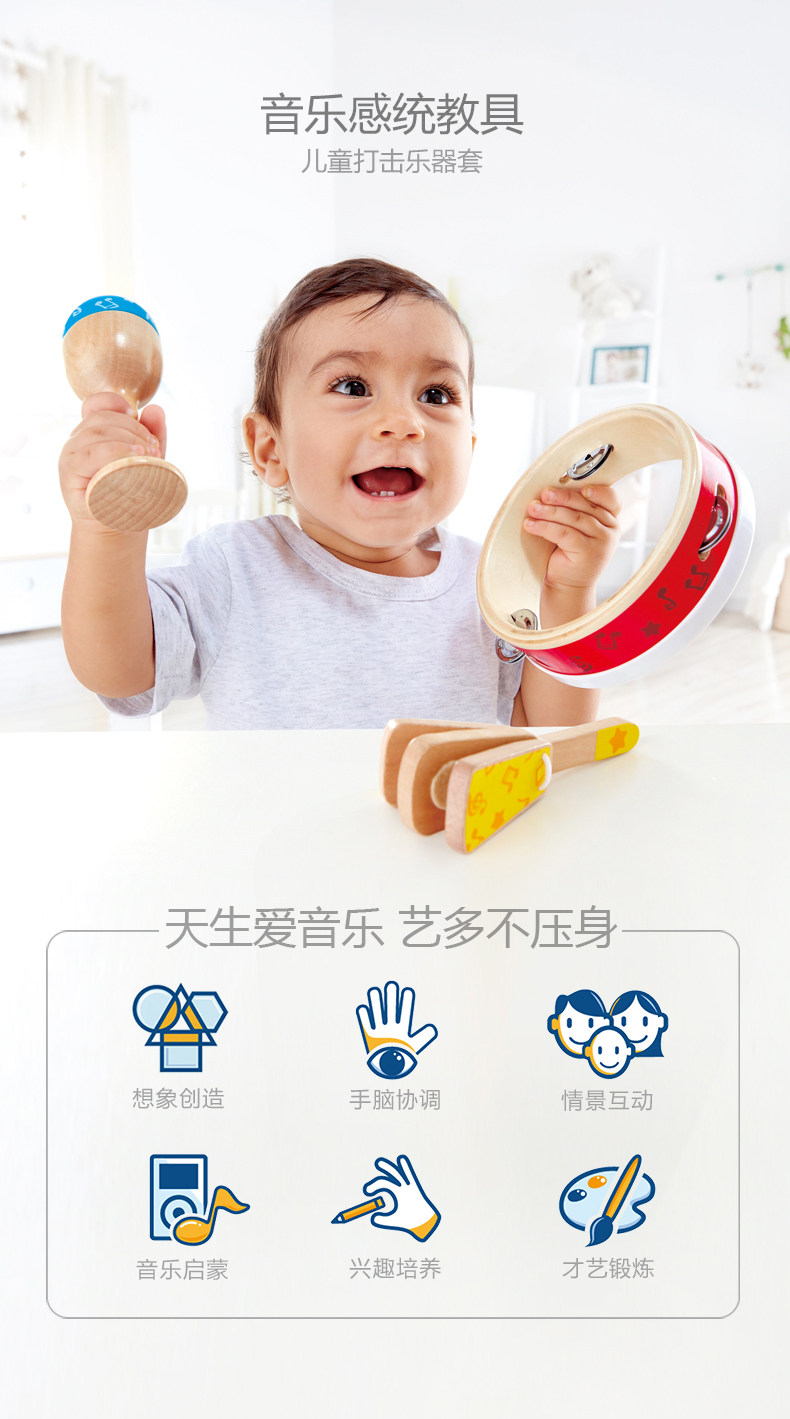 EO615-Children's Portage_01.jpg